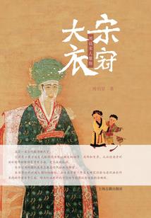 紫龙霸江山