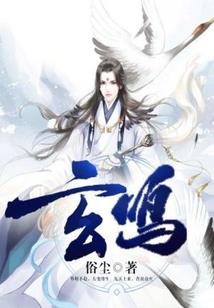 我在高武世界修长生