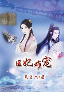 你沐浴着谁的阳光满满