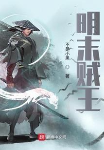 小草成大树