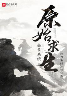 雾恋启示