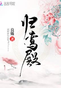 苍梧剑神