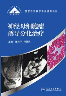 赶上重生大潮流