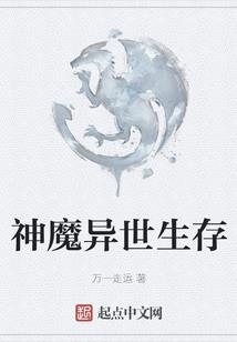 医法办案