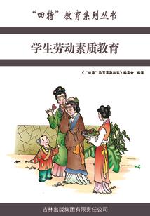 遗忘之奏