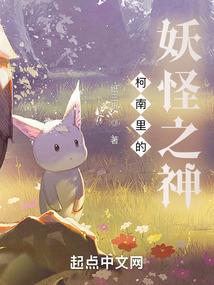 灵幻世界之千古龙灵
