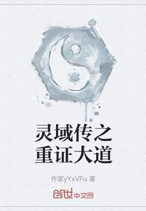 总是遇到渣男我也很无奈啊