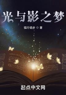混沌破天