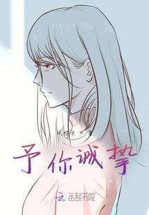最强王者神座