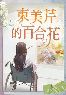 归望星宿战舰