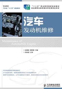 小小货车帮