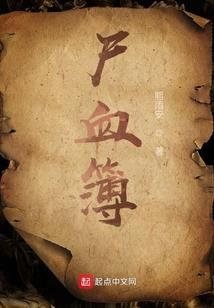 EXO之重生逆袭成功