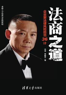 天涯是他家