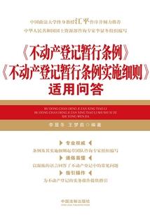 NPC也想谈恋爱