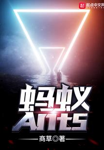 天暗敌蔡