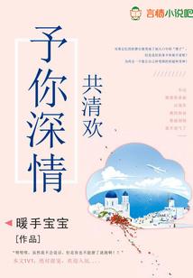 嫡女至尊