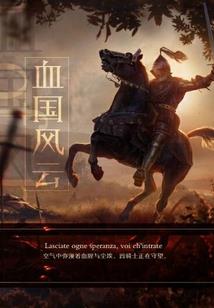 快穿系统：男神许个愿