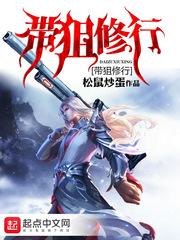 会一直在吗