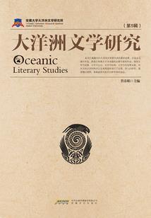 绝世惊华之灼灼桃花