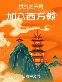 我和外星朋友