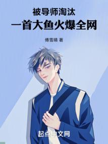 爱唯爱