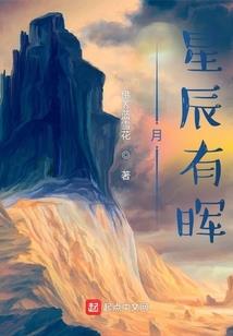 重生之倾世嫡谋