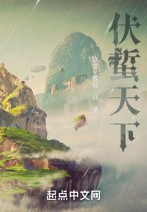 诡异游戏反馈现实？我氪金成魔神