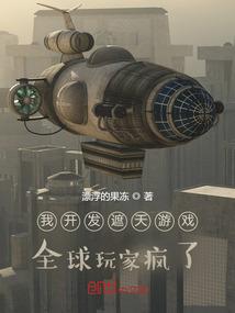 腹黑王爷之王妃太嚣张