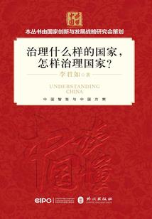 魂珏无声