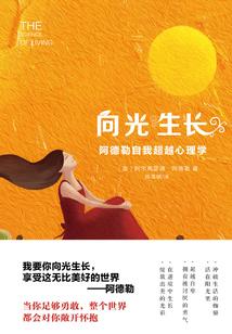世纪婚约老公是大佬