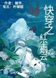 公主很忙