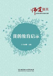 霸道男神：追宠小萌妻
