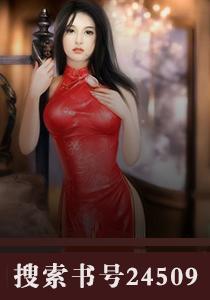 万界电影院