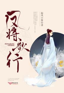 壳组织突现