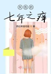虹猫仗剑走天涯之修罗神迹
