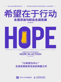 暗恋无疾而终