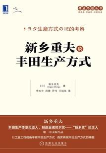 爱恨纠缠的生生世世