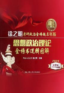 龙王传说魔刀降临