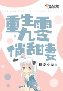 龙傲天之路