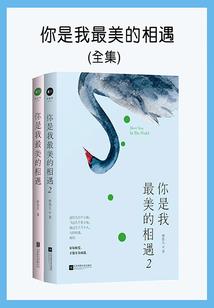 重生西游之天蓬至尊