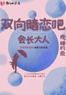 心痛的缘由