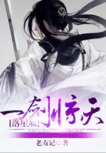 争弃