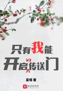 浮世太岁