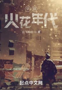 玩偶娃娃之恋