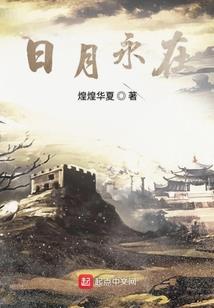 破道九重天