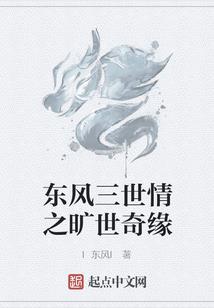 黑色贝斯手的咖啡