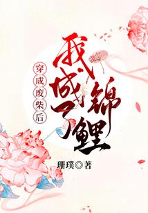 杂化空间