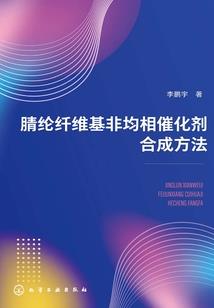 目标是创世女神