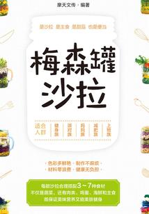 沈家这个后台
