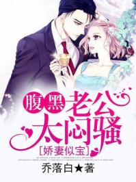 口袋妖怪炽火之灼